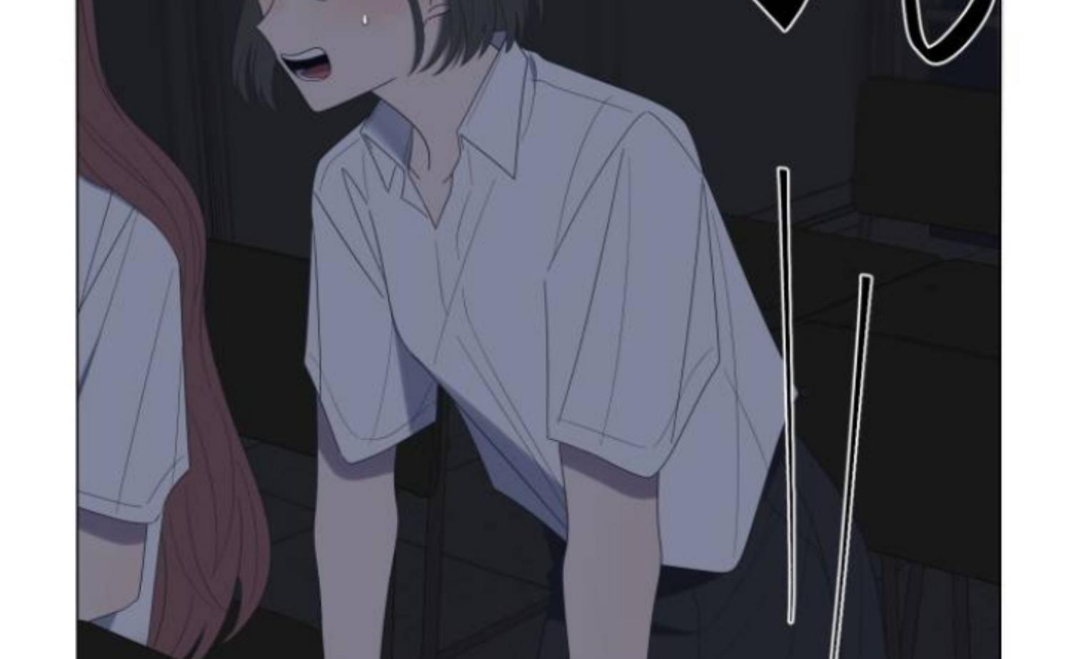 Moonmade Child Chapter 65 Image 118