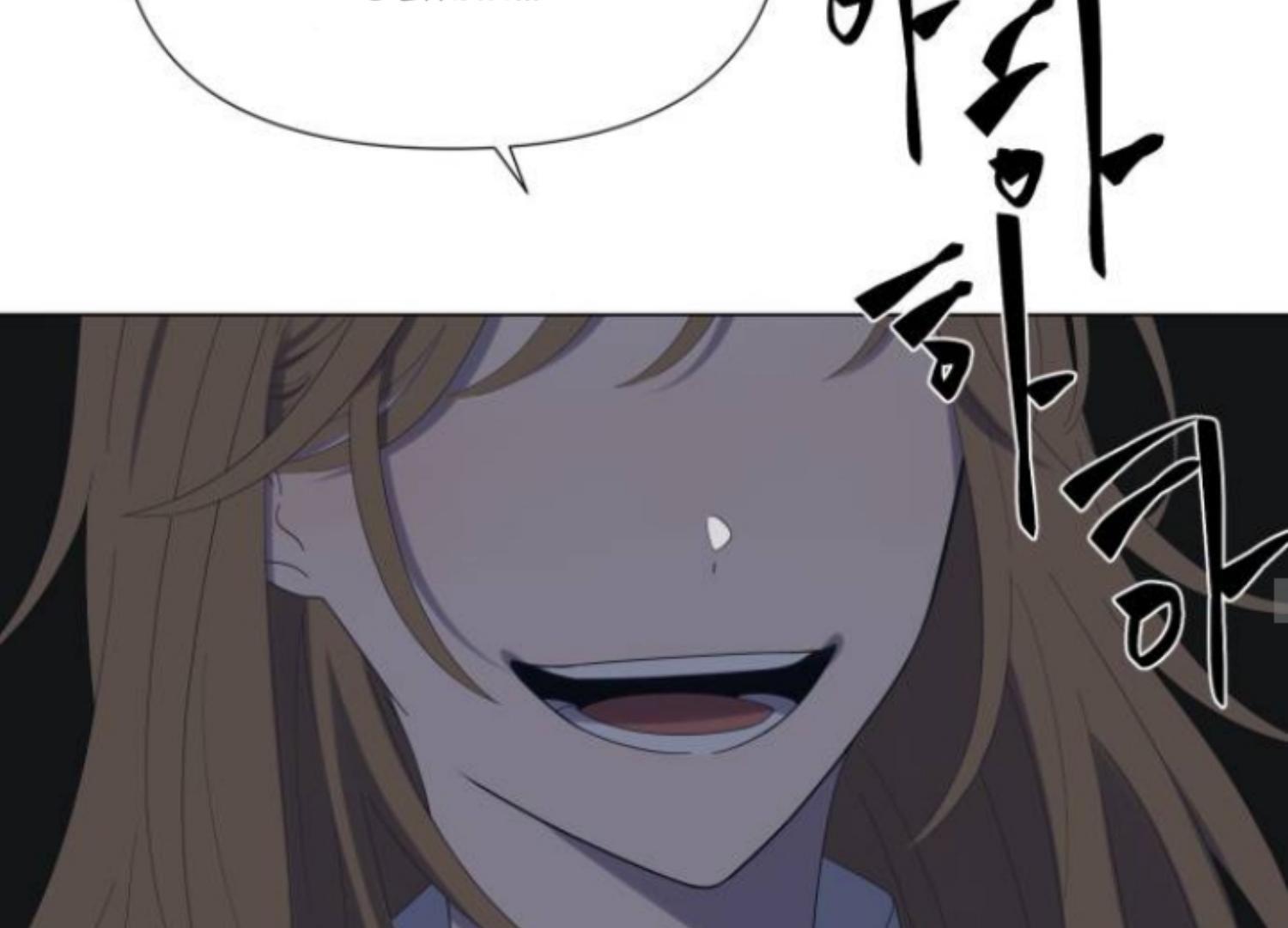 Moonmade Child Chapter 65 Image 122