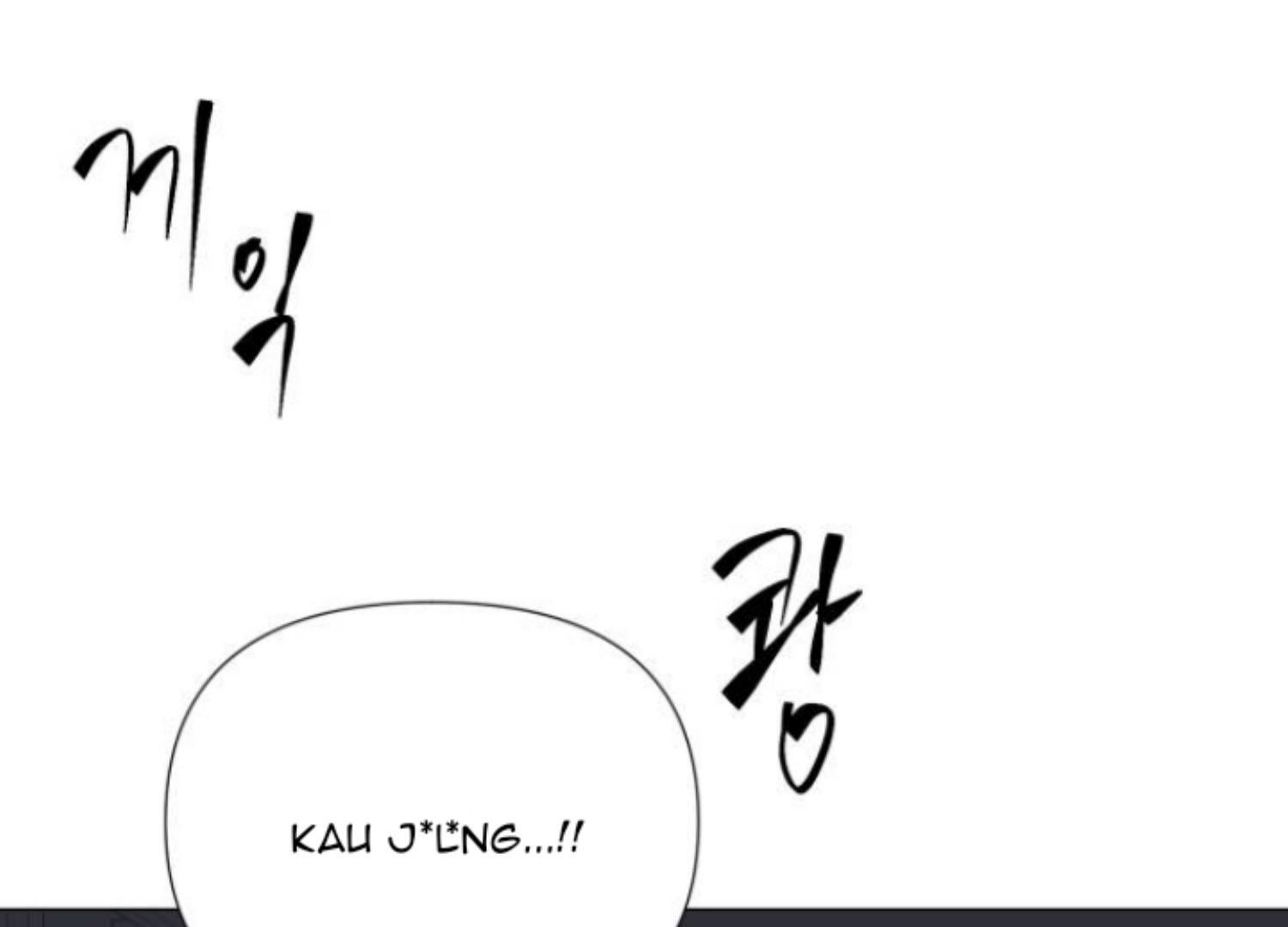Moonmade Child Chapter 65 Image 124