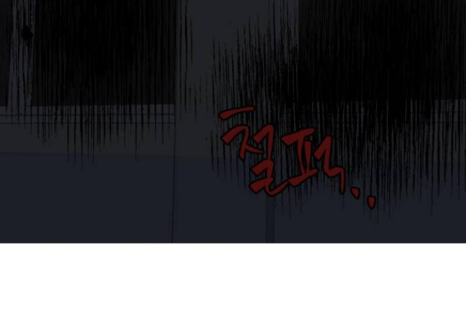 Moonmade Child Chapter 65 Image 156