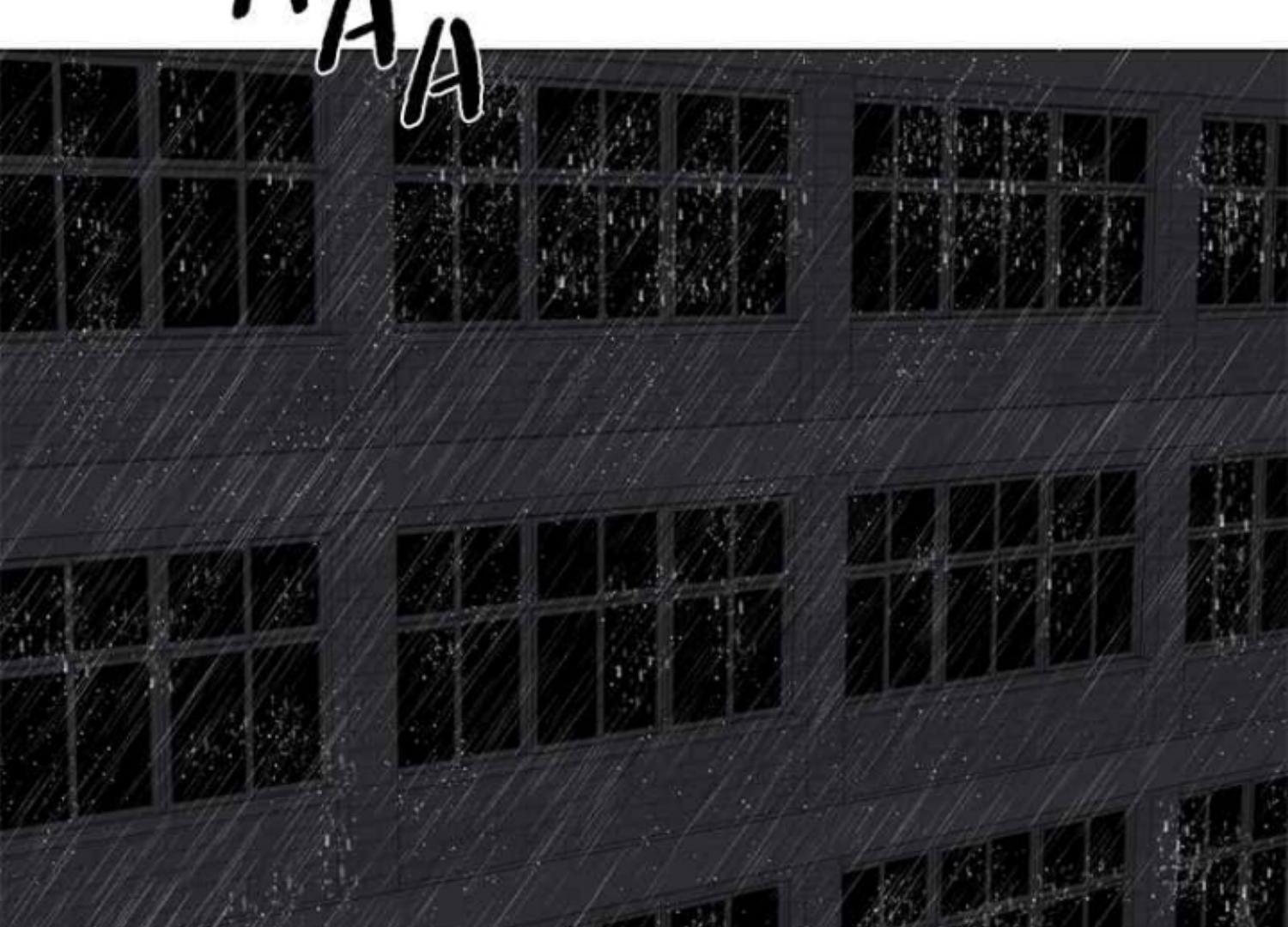 Moonmade Child Chapter 65 Image 43