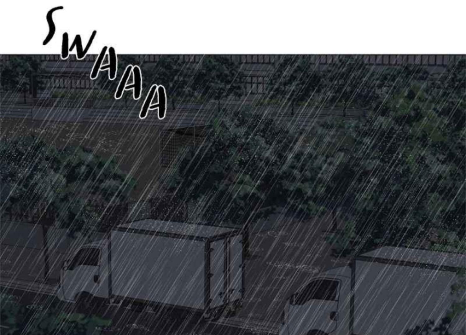 Moonmade Child Chapter 66 Image 16