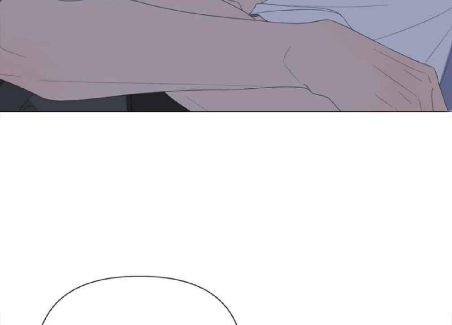 Moonmade Child Chapter 66 Image 29
