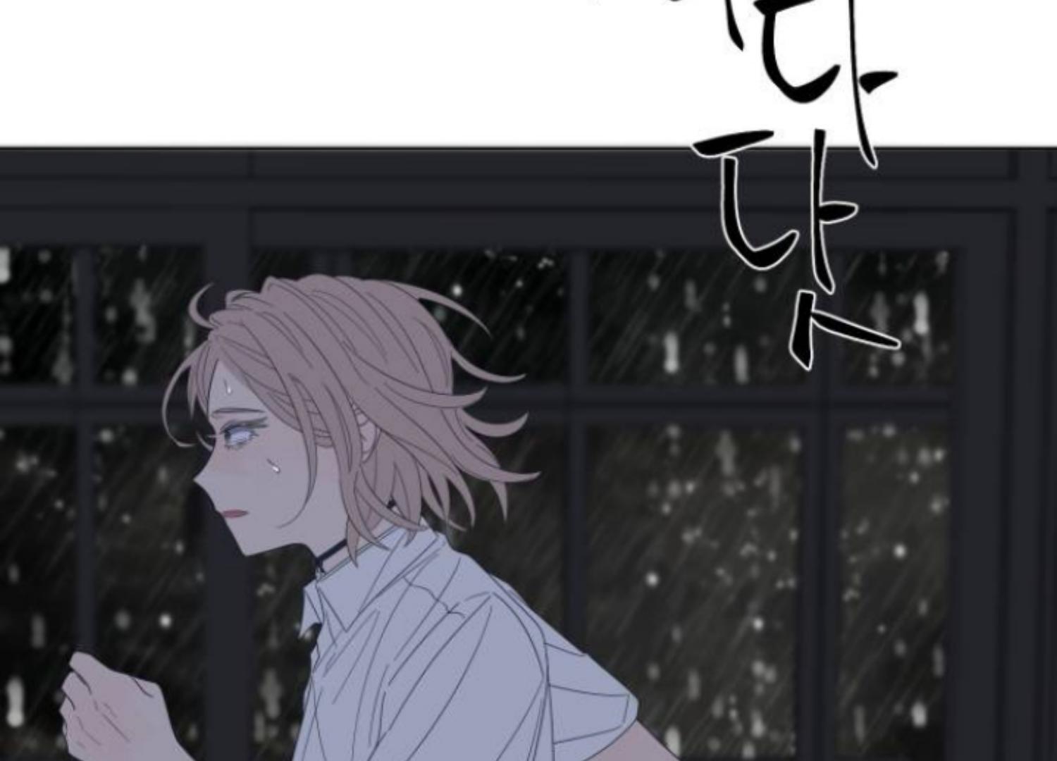 Moonmade Child Chapter 67 Image 139