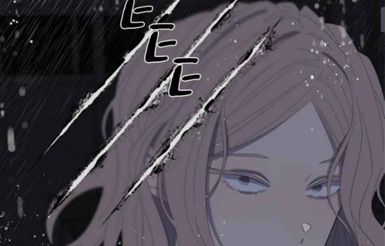 Moonmade Child Chapter 67 Image 38