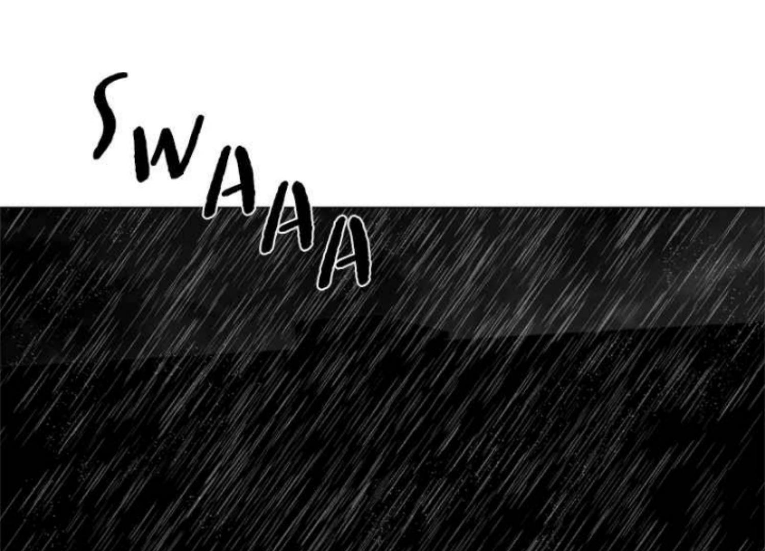 Moonmade Child Chapter 68 Image 2