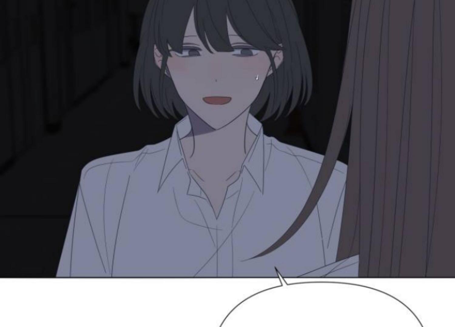 Moonmade Child Chapter 68 Image 154