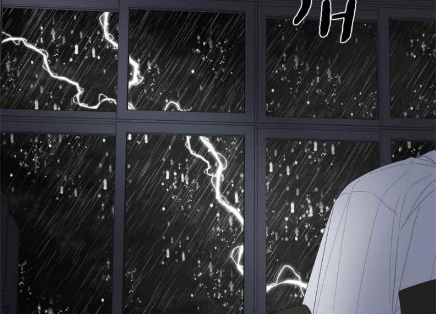 Moonmade Child Chapter 68 Image 50