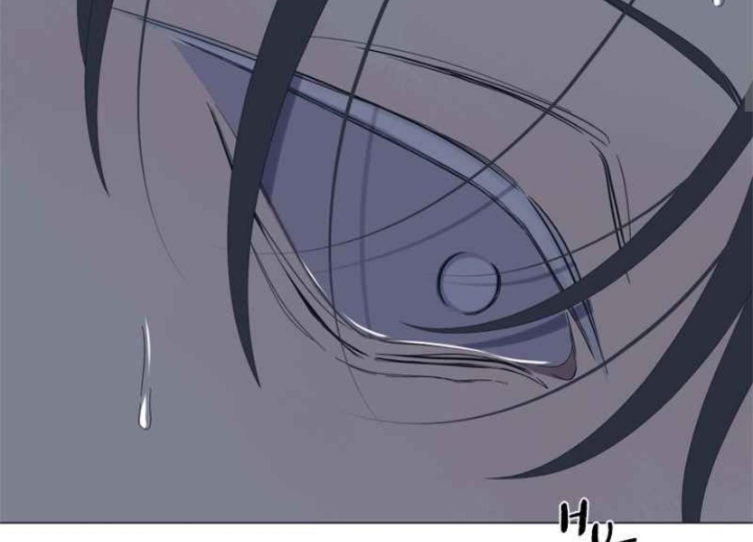 Moonmade Child Chapter 68 Image 52