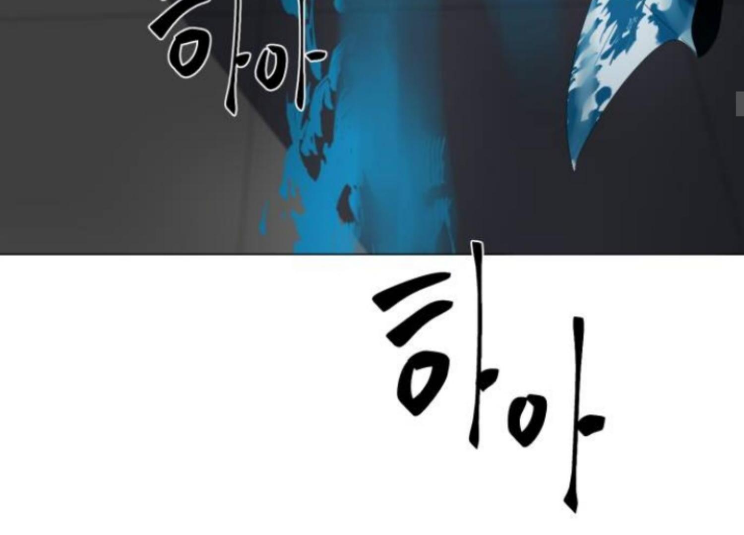 Moonmade Child Chapter 69 Image 131