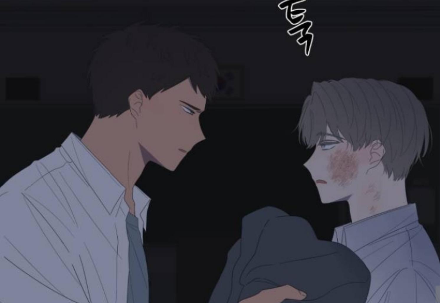 Moonmade Child Chapter 69 Image 86