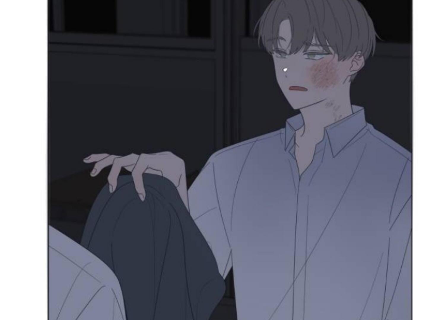 Moonmade Child Chapter 69 Image 89