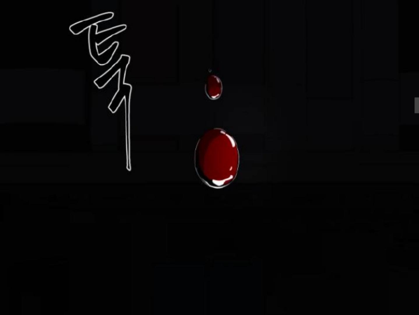 Moonmade Child Chapter 70 Image 100