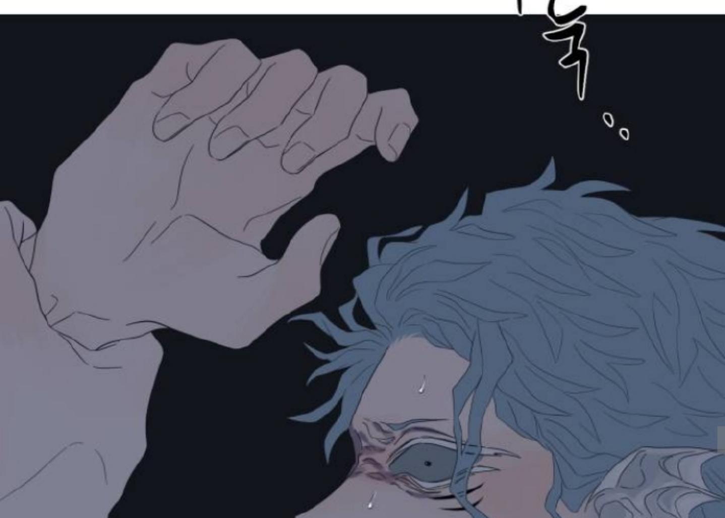 Moonmade Child Chapter 70 Image 102