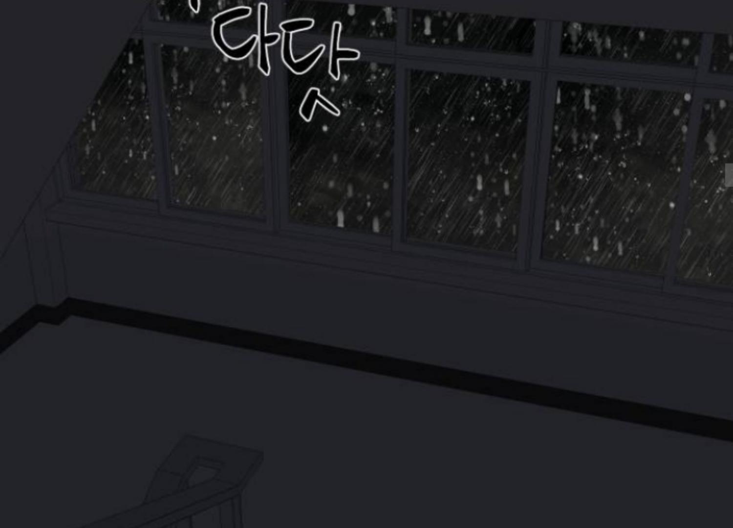 Moonmade Child Chapter 70 Image 138