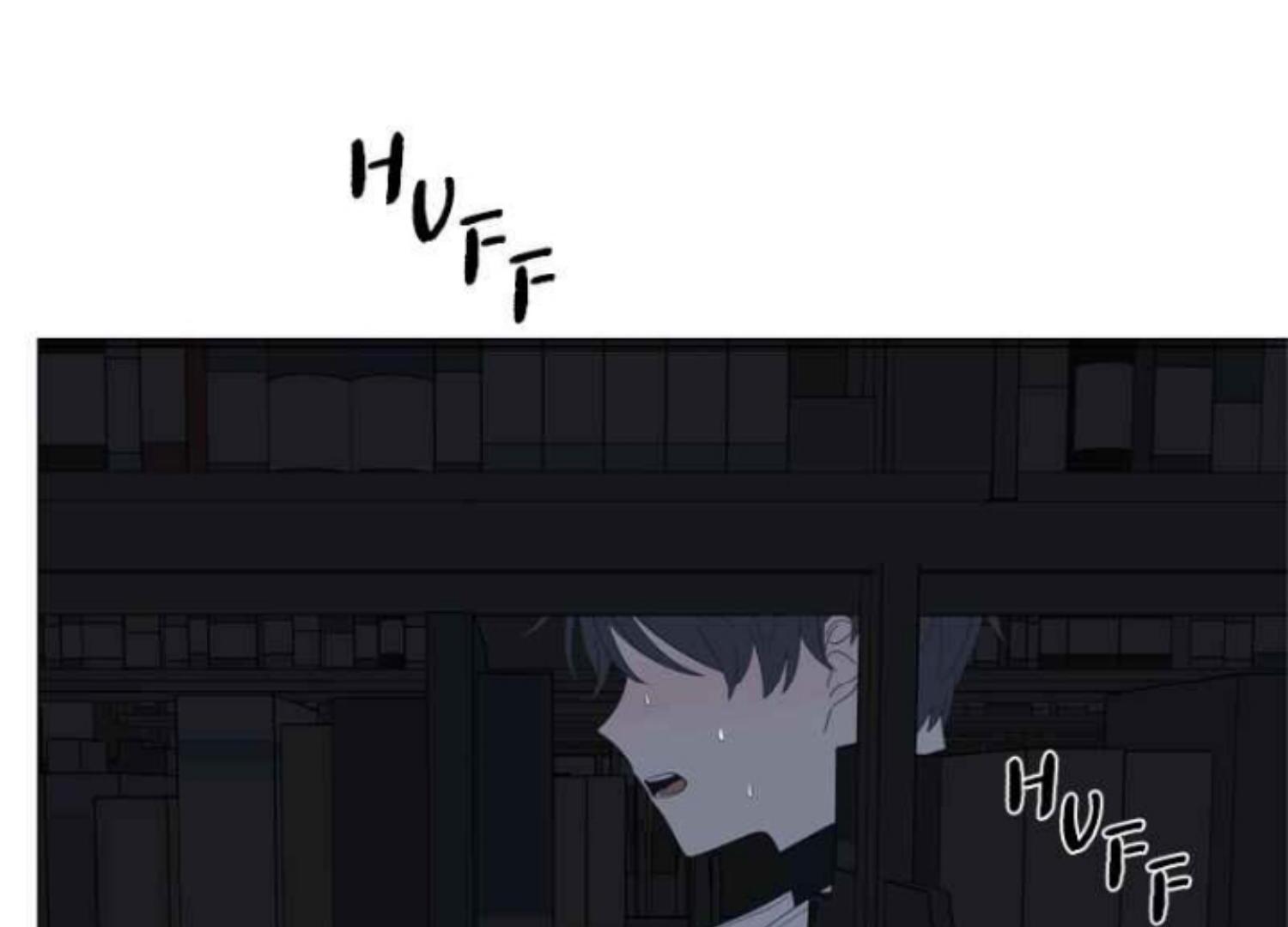 Moonmade Child Chapter 70 Image 13