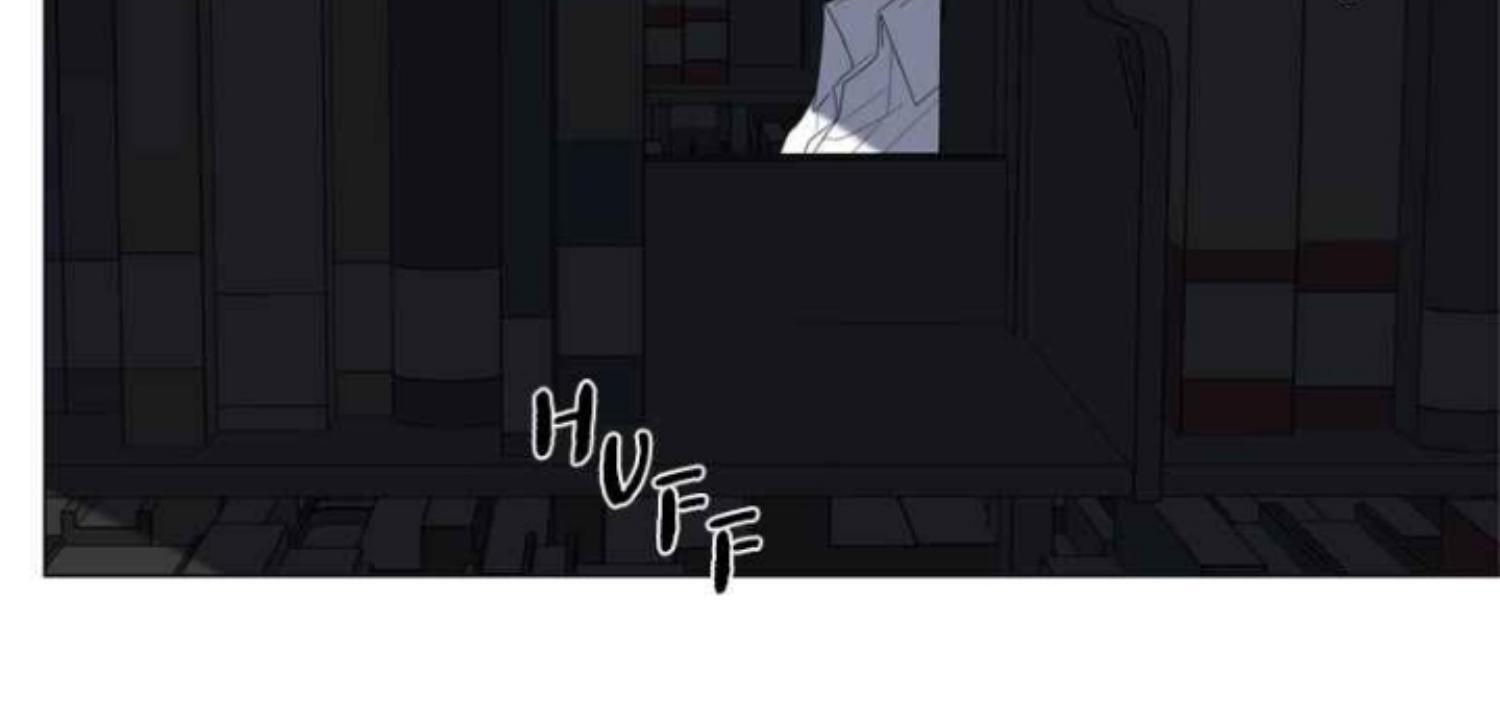 Moonmade Child Chapter 70 Image 14