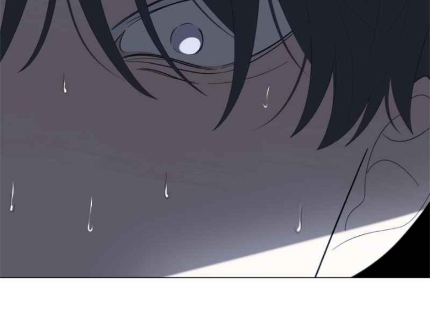 Moonmade Child Chapter 70 Image 19