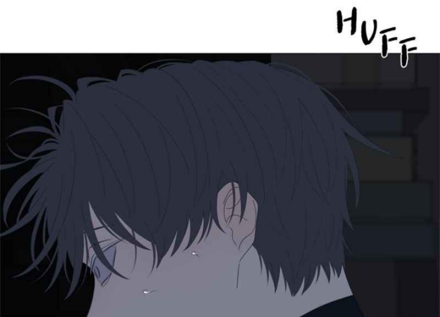 Moonmade Child Chapter 70 Image 32