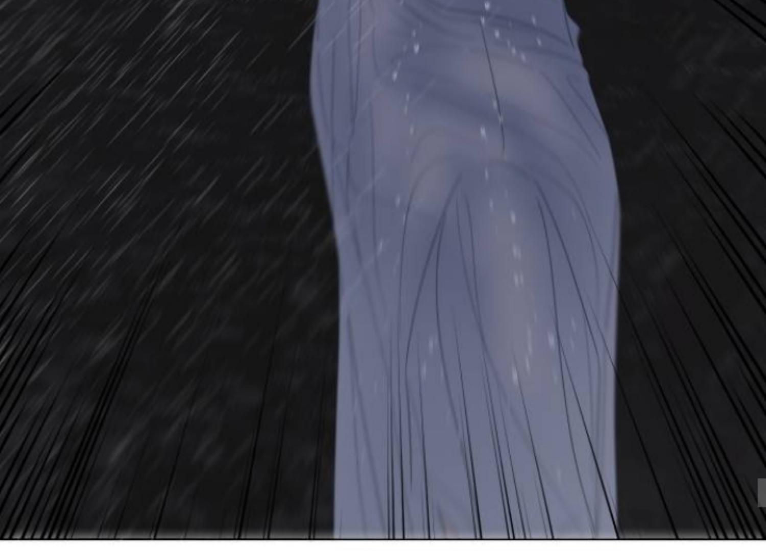Moonmade Child Chapter 71 Image 107