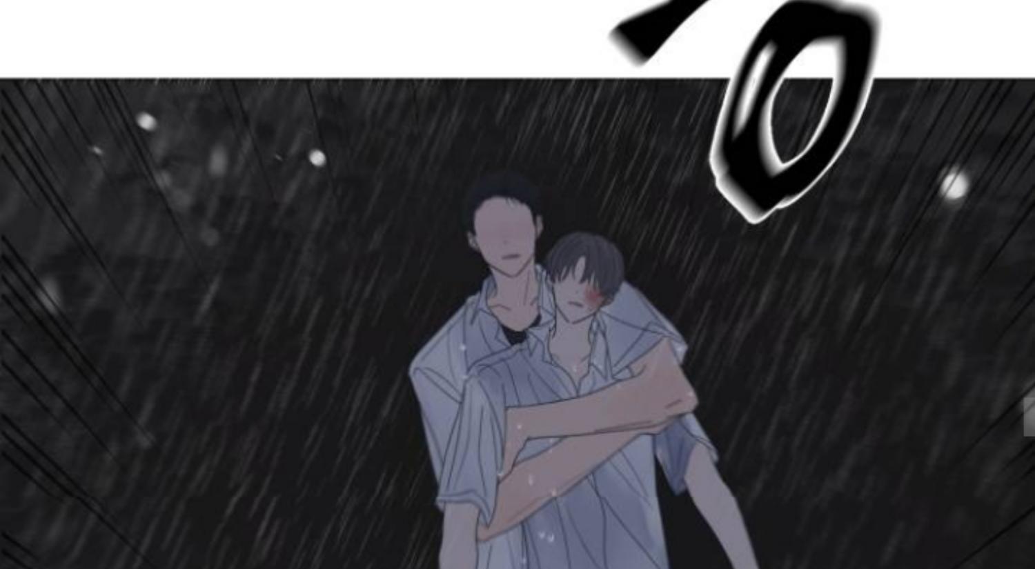 Moonmade Child Chapter 71 Image 111