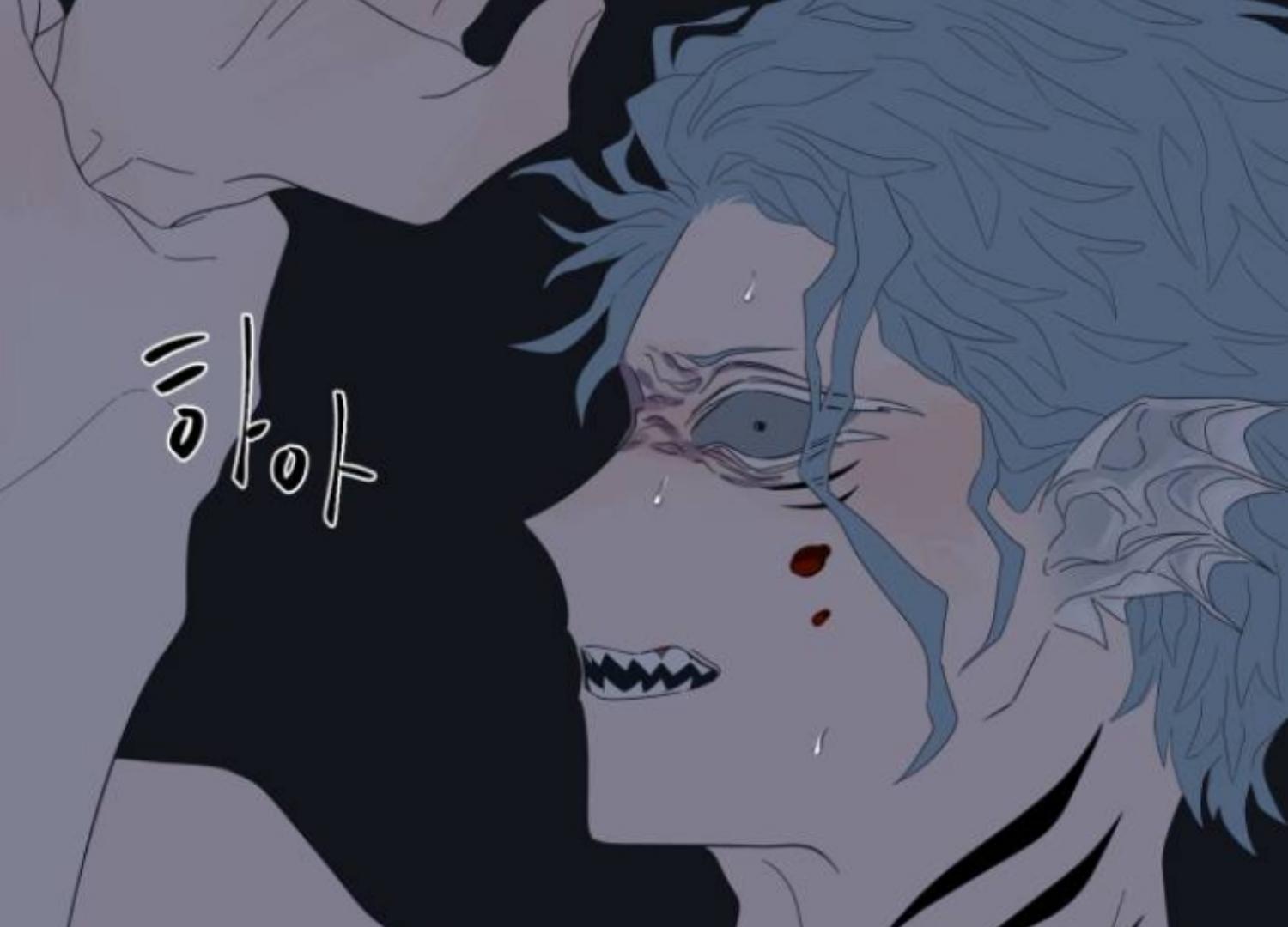 Moonmade Child Chapter 71 Image 93