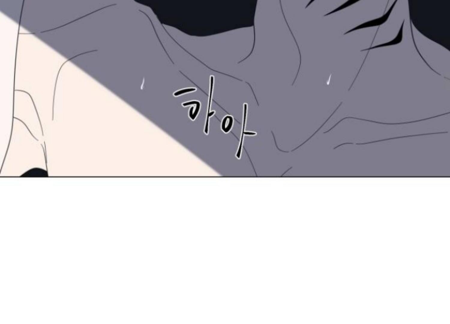 Moonmade Child Chapter 71 Image 94