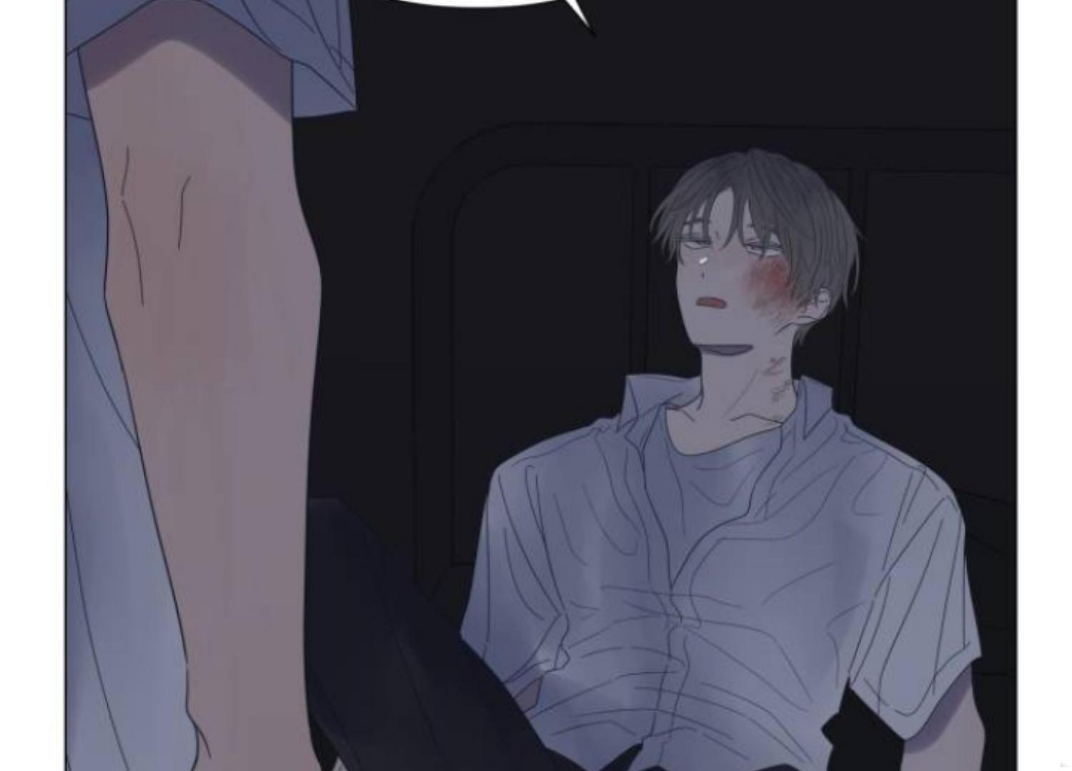 Moonmade Child Chapter 72 Image 99
