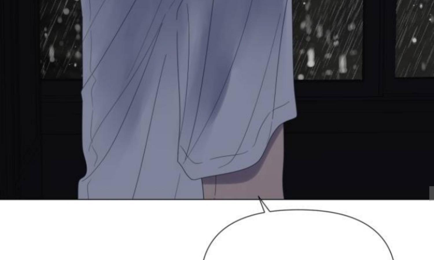 Moonmade Child Chapter 72 Image 126