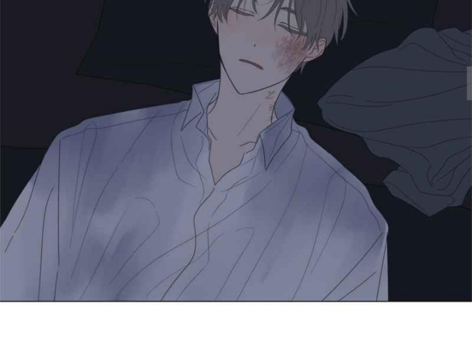 Moonmade Child Chapter 72 Image 60