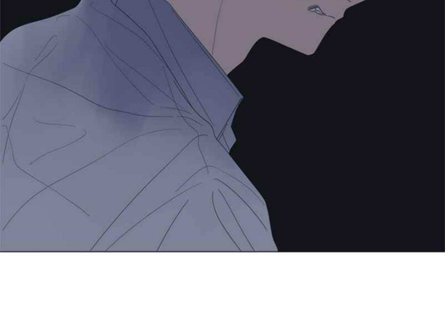 Moonmade Child Chapter 72 Image 67
