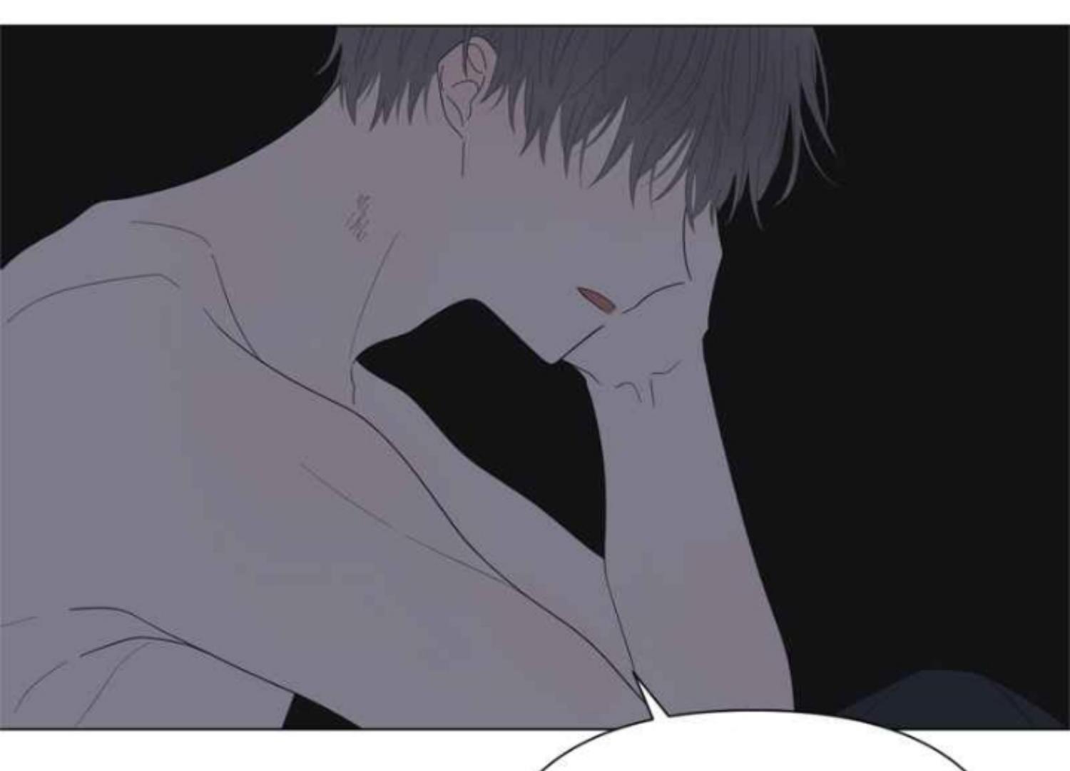 Moonmade Child Chapter 73 Image 11