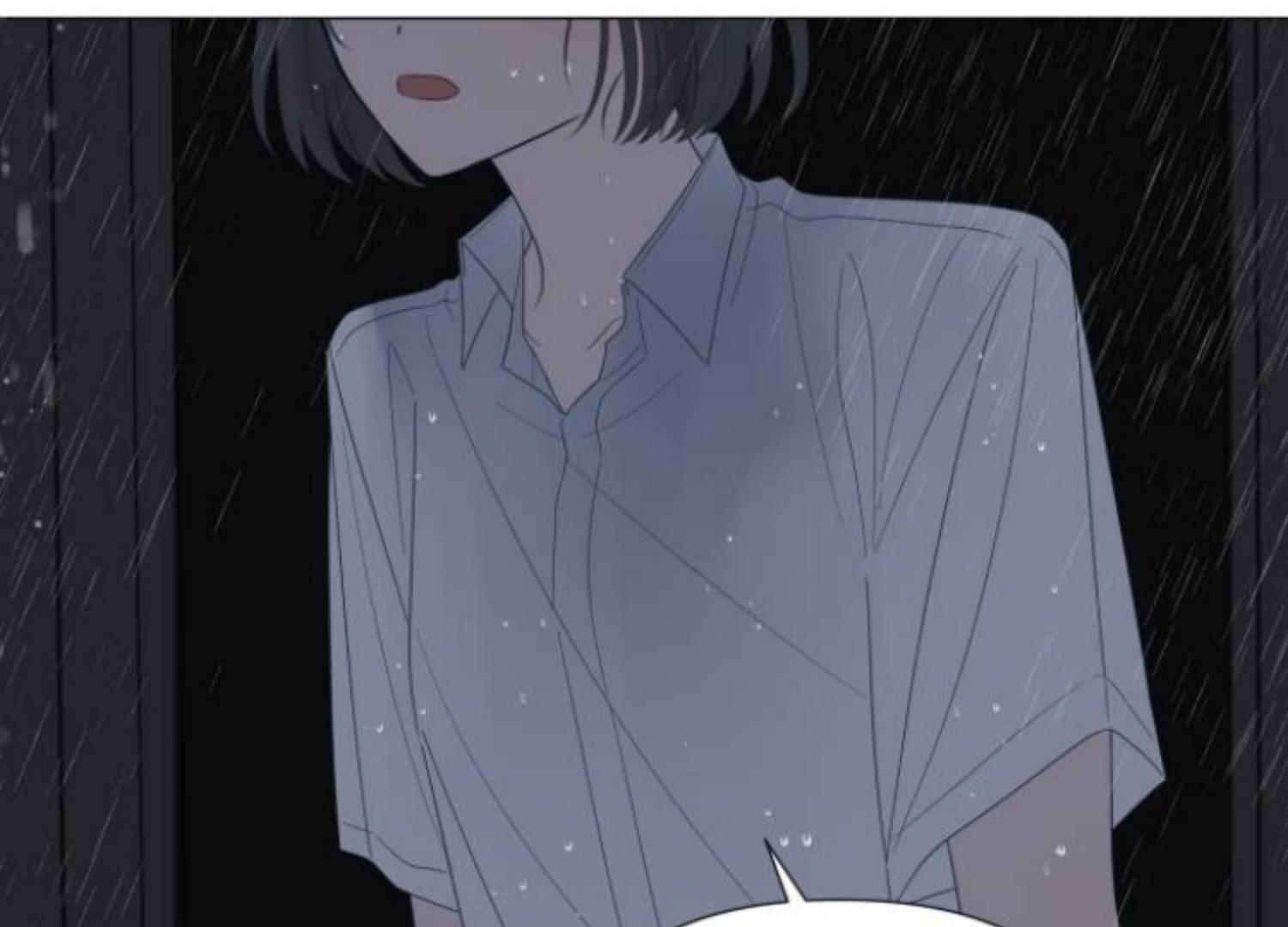 Moonmade Child Chapter 73 Image 141
