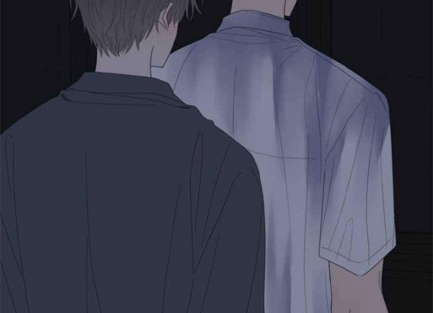 Moonmade Child Chapter 73 Image 17