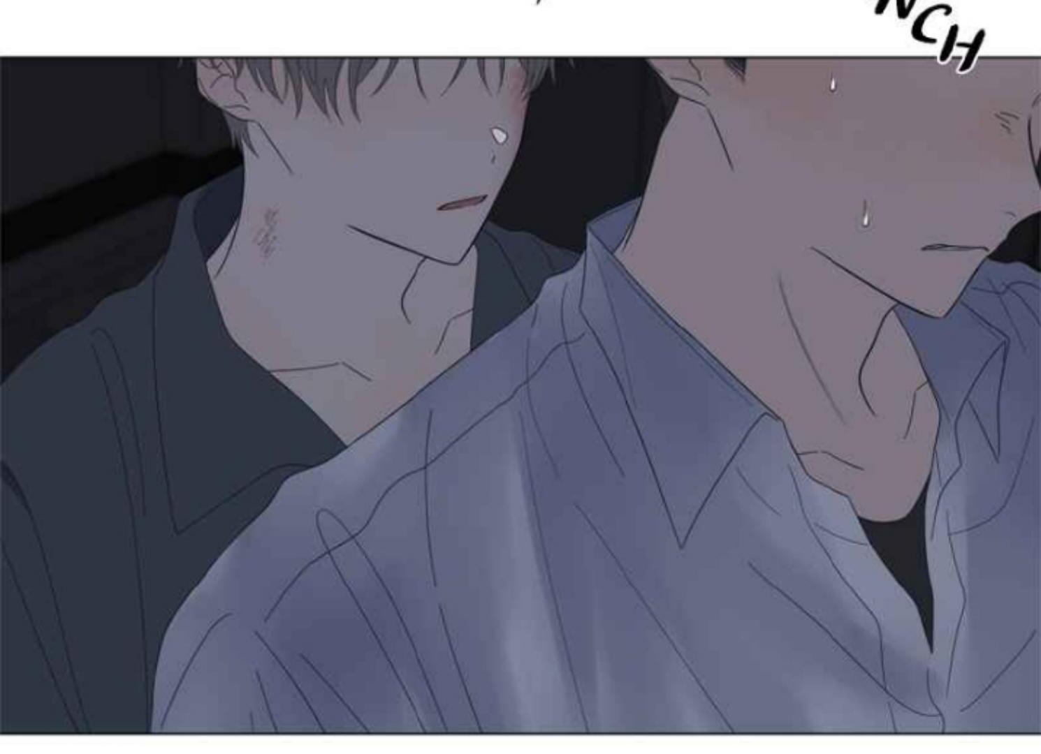 Moonmade Child Chapter 73 Image 19