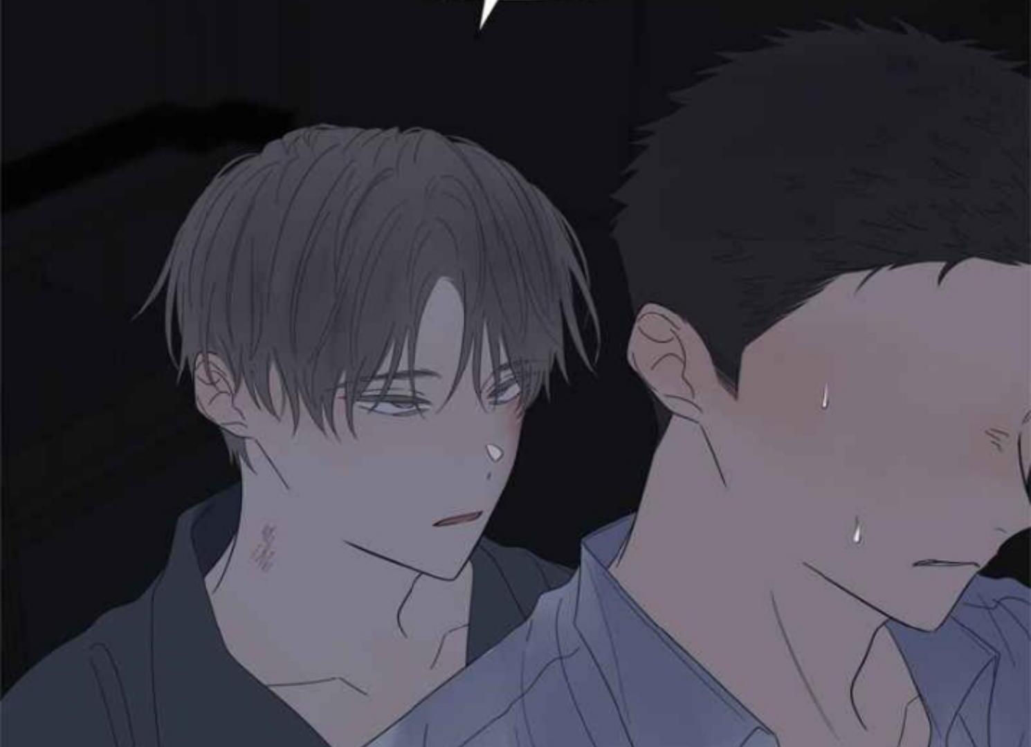 Moonmade Child Chapter 73 Image 21