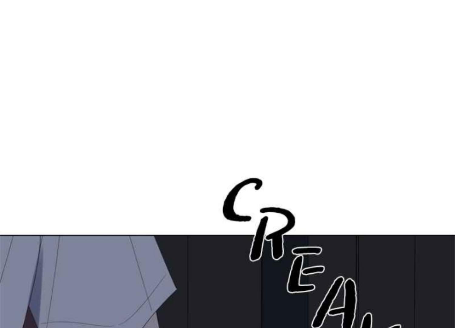 Moonmade Child Chapter 73 Image 40