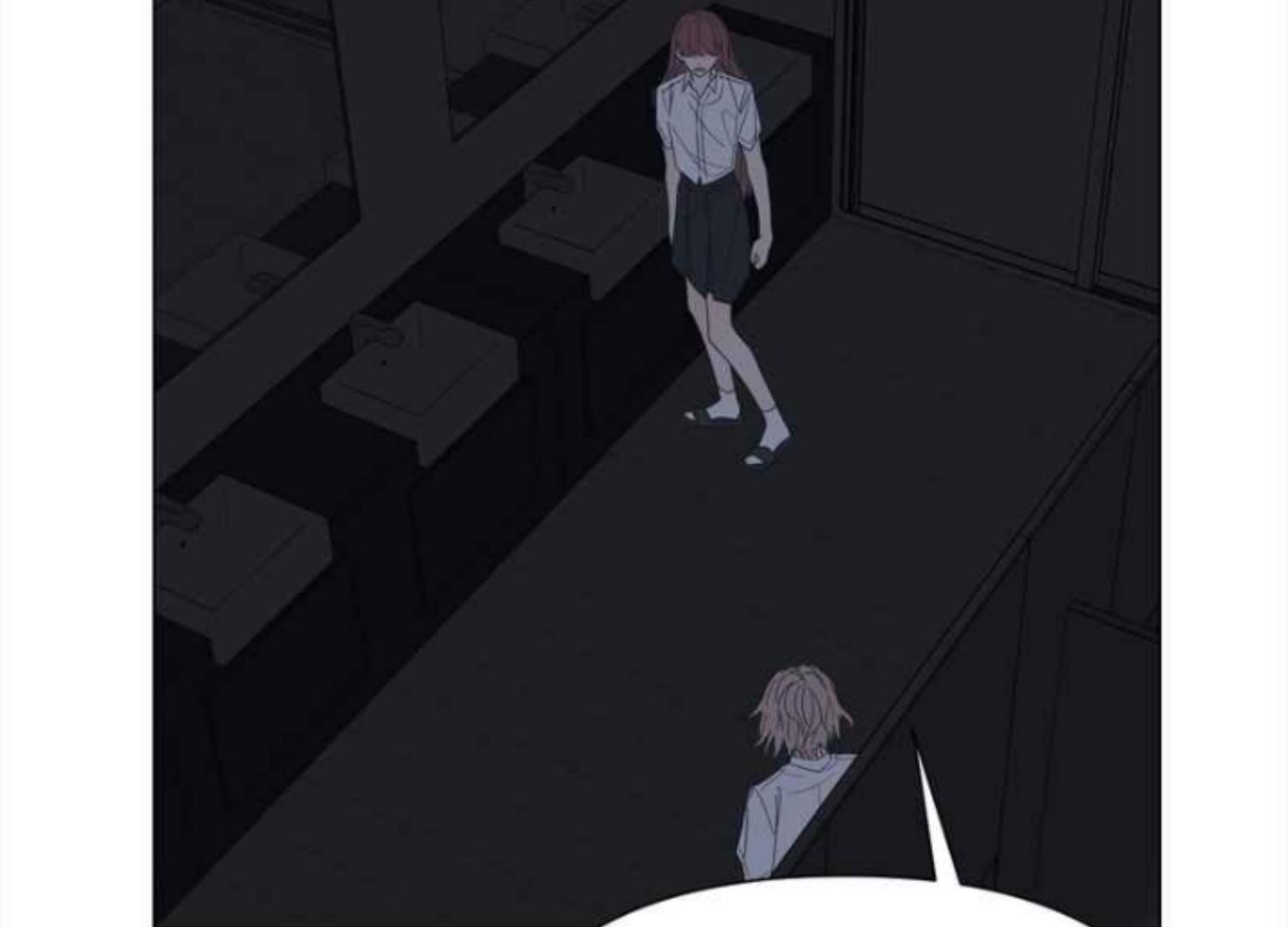 Moonmade Child Chapter 73 Image 49