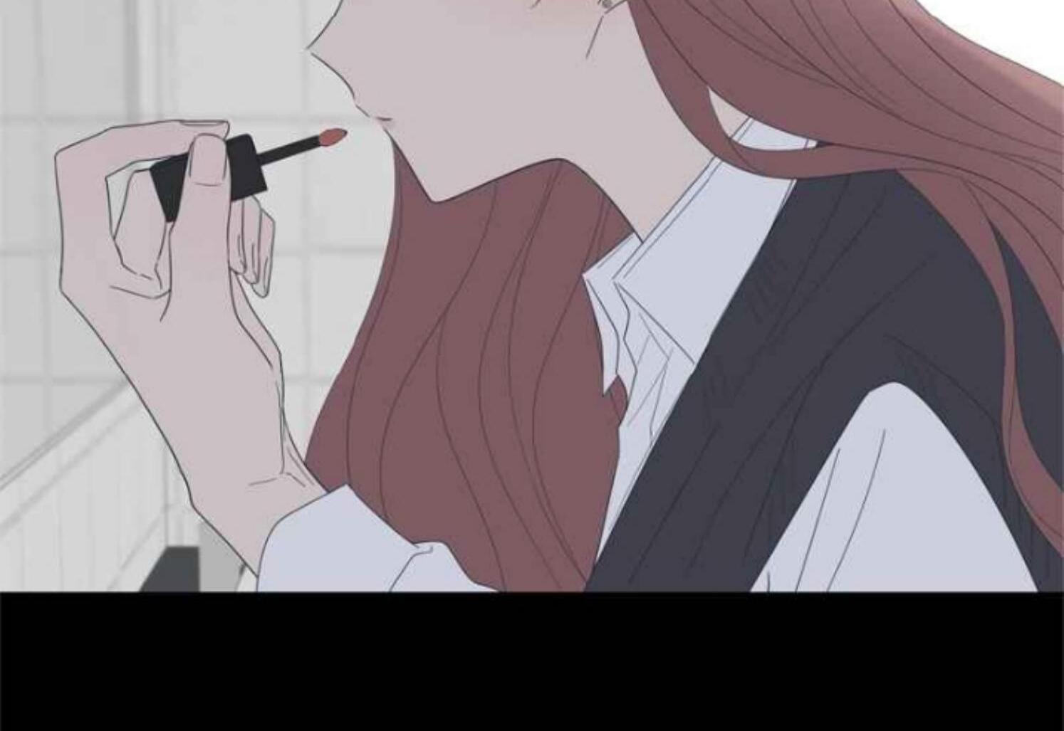 Moonmade Child Chapter 73 Image 63