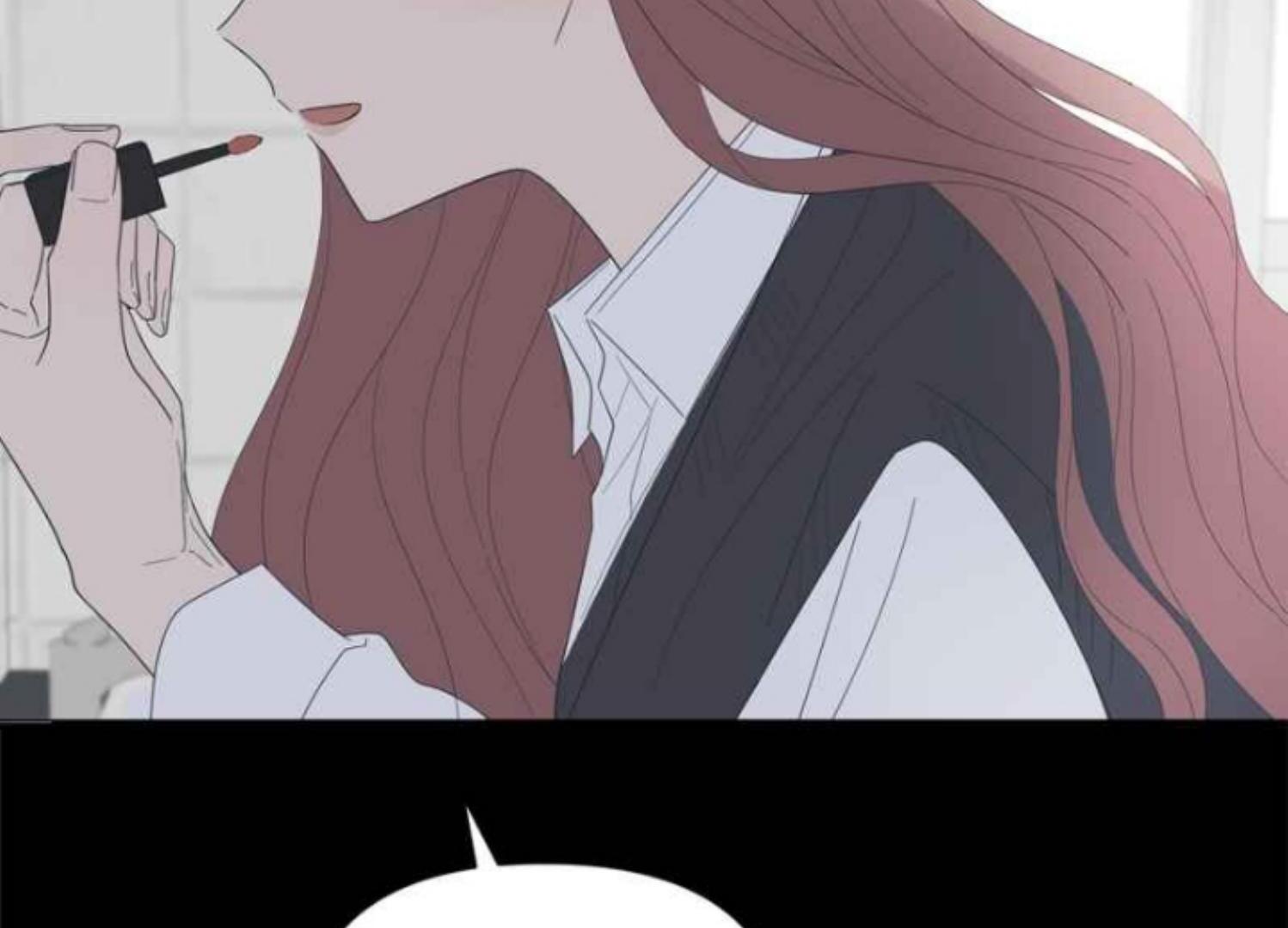 Moonmade Child Chapter 73 Image 67