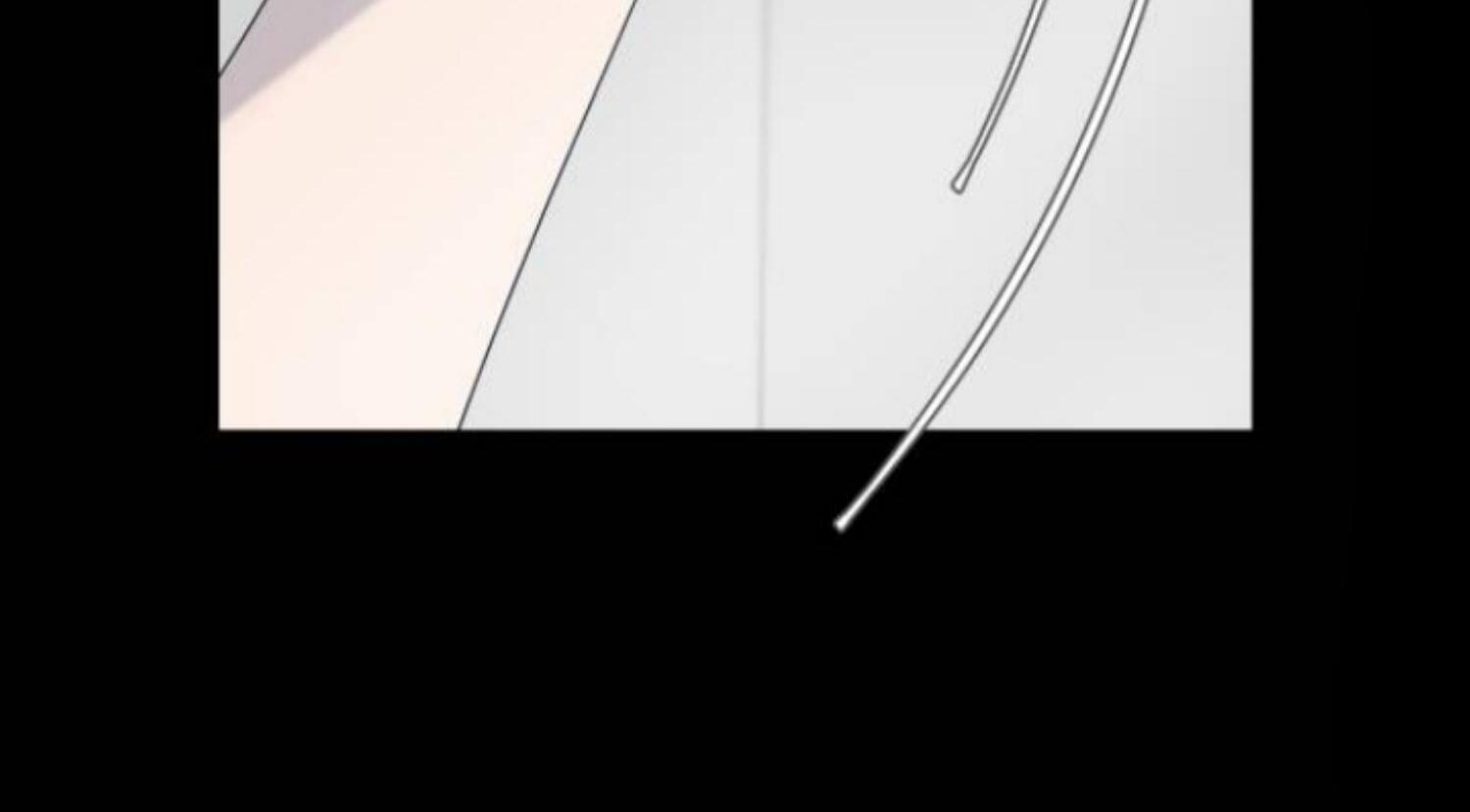Moonmade Child Chapter 73 Image 79