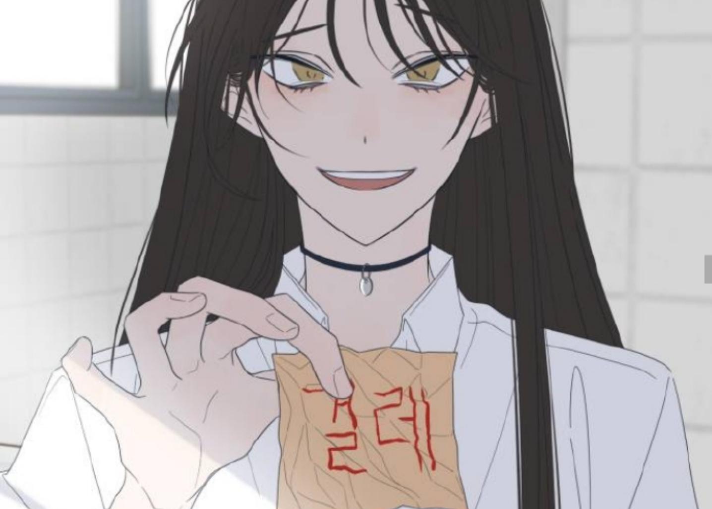 Moonmade Child Chapter 73 Image 94