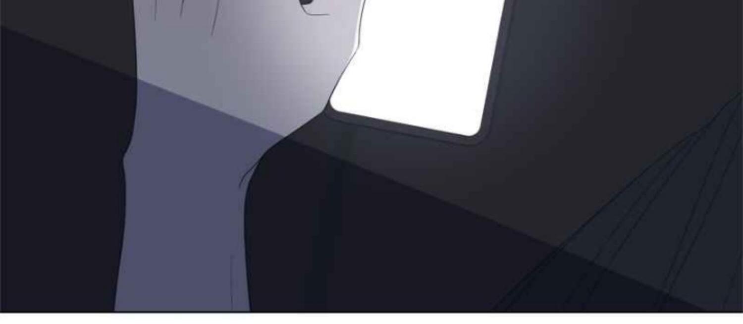 Moonmade Child Chapter 74 Image 8