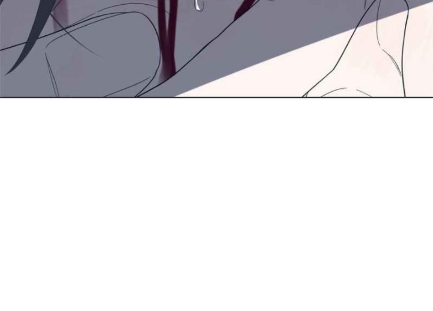 Moonmade Child Chapter 74 Image 14