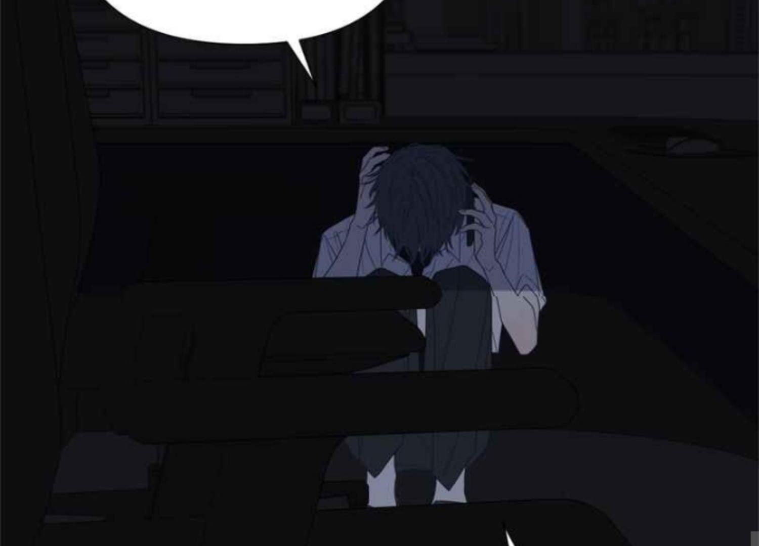 Moonmade Child Chapter 74 Image 34