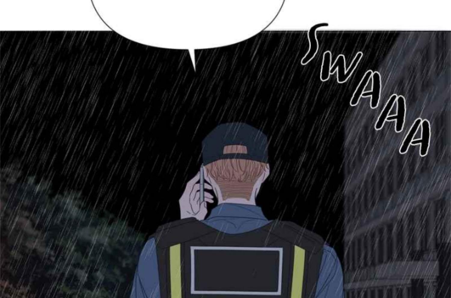 Moonmade Child Chapter 74 Image 40