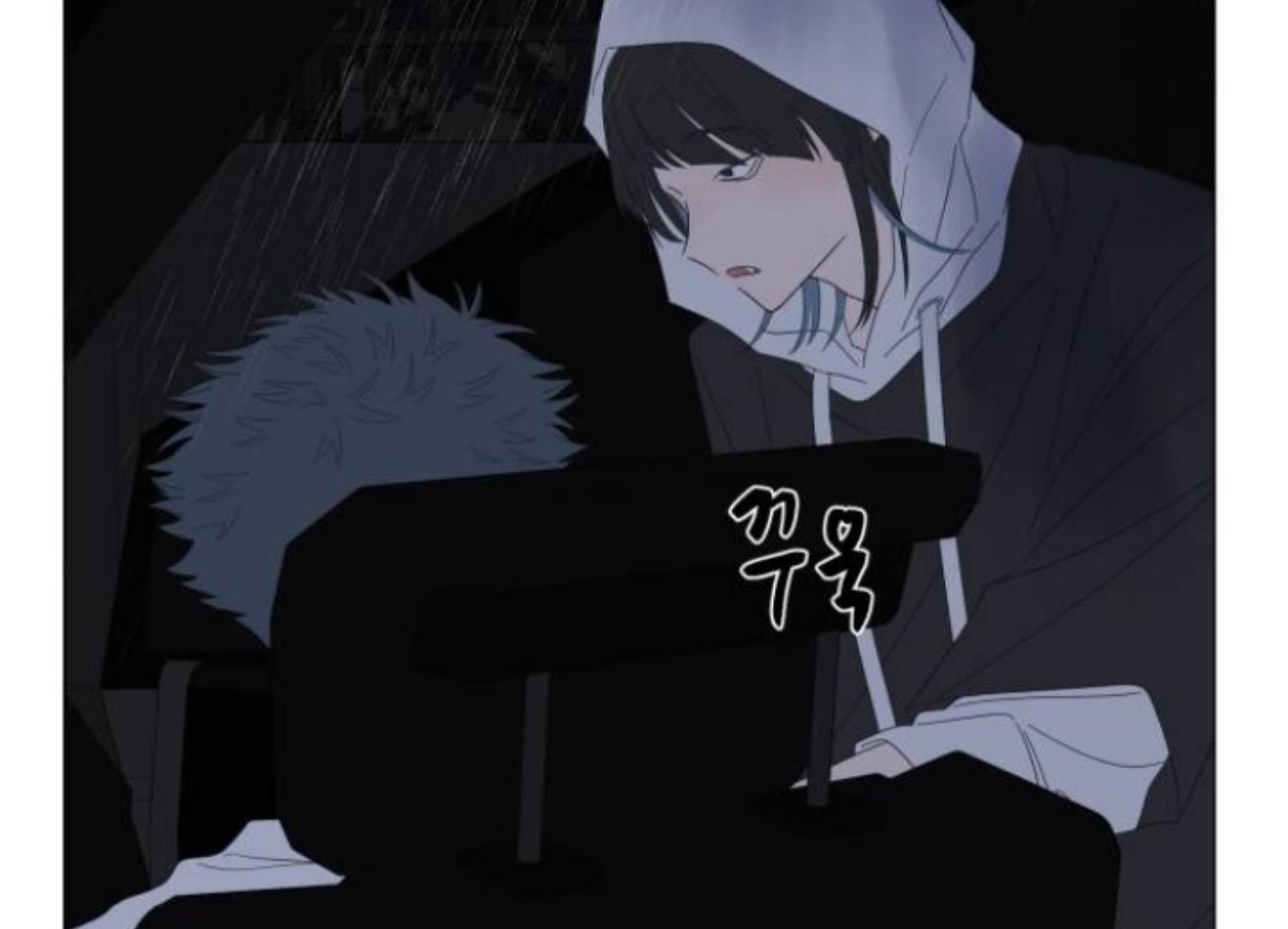 Moonmade Child Chapter 74 Image 58