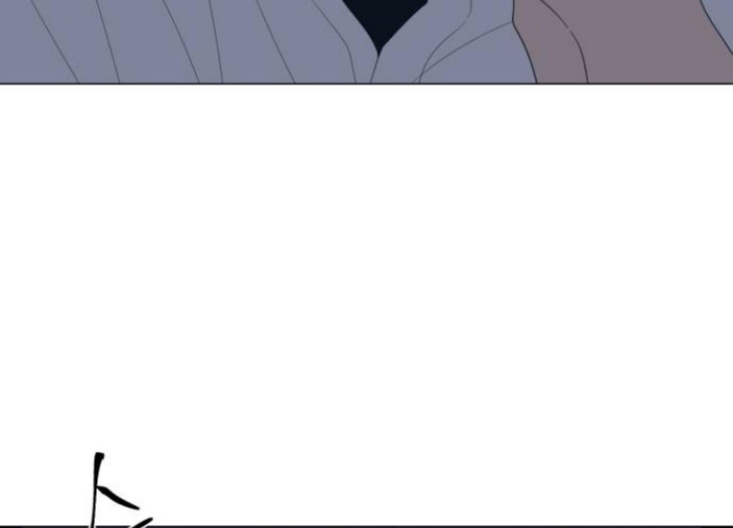 Moonmade Child Chapter 75 Image 3