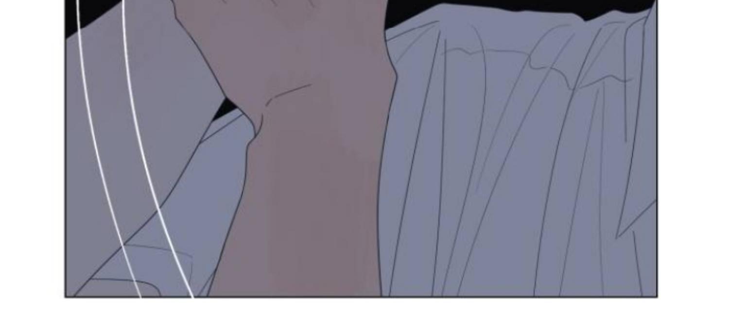 Moonmade Child Chapter 75 Image 7
