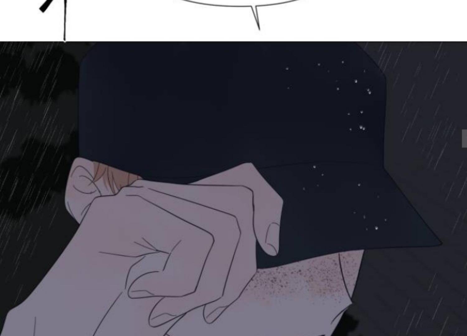 Moonmade Child Chapter 75 Image 100